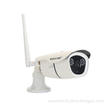 New Model Wanscam HW0042 HD Outdoor 960P Onvif Wireless IP Camera